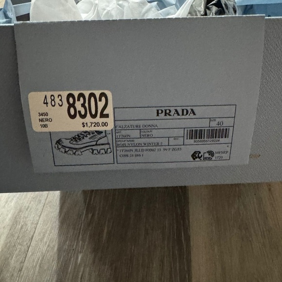 Prada Milano Shoes Box 14.5x13 - Picture 3 of 5